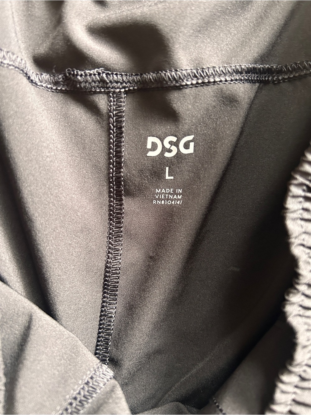 DSG Black Athletic Shorts with Elastic Waist GUC men’s size L 5” inseam - Picture 3 of 3